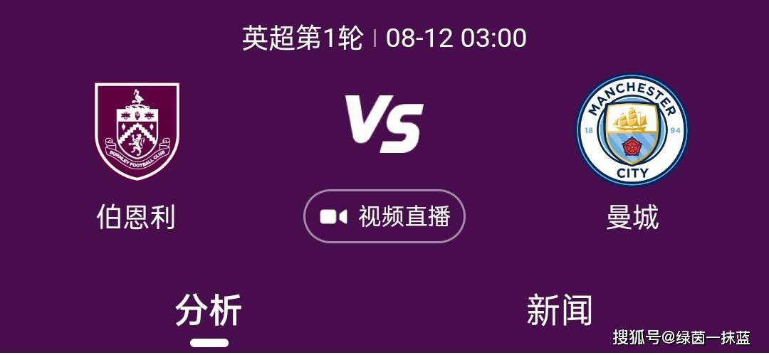 国产欧美日韩综合二区三区